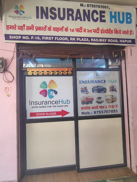 Insurance Hub storefront at RK Plaza, Railway Road, Hapur
